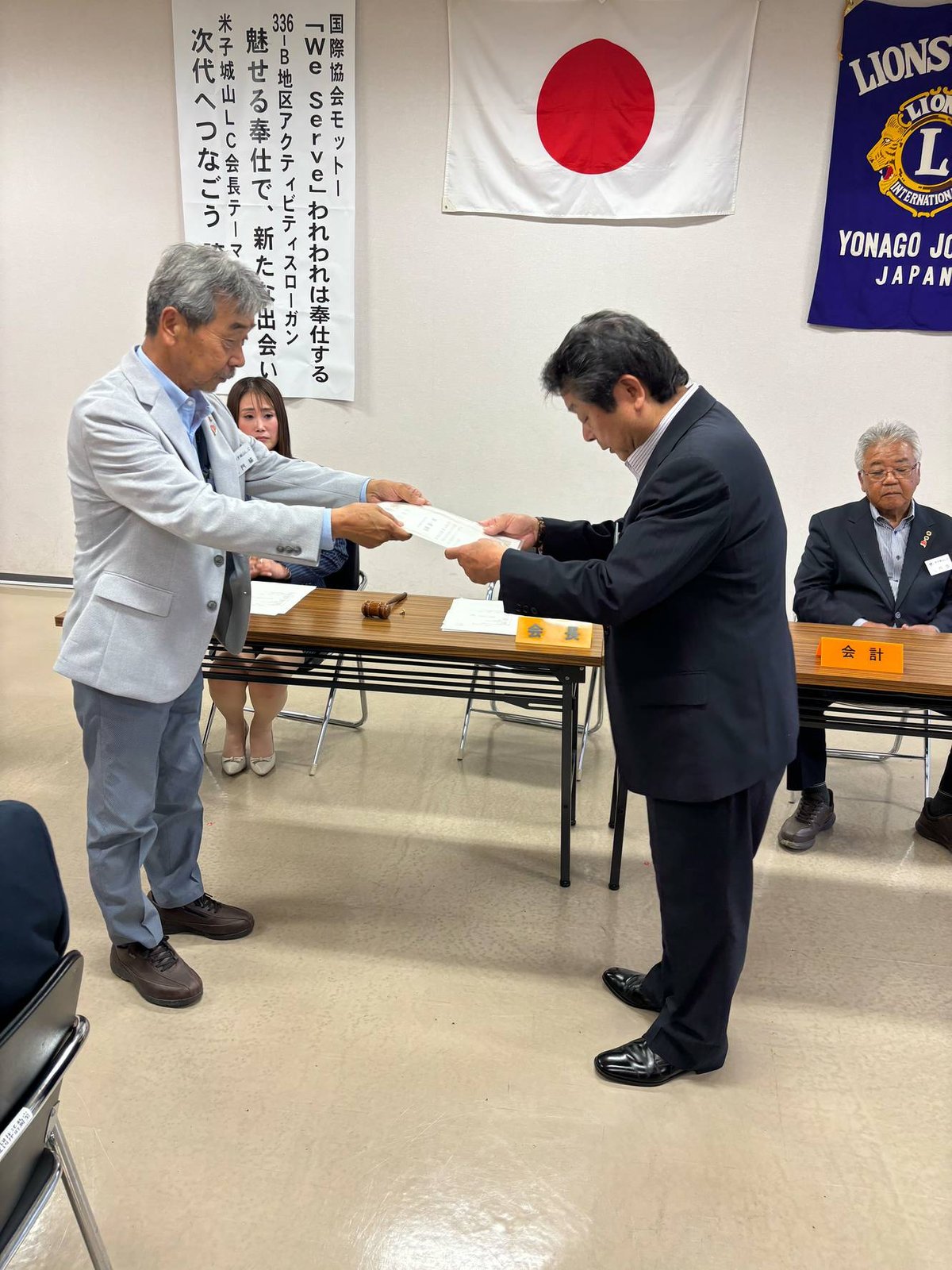 会場は温かい拍手に包まれました。