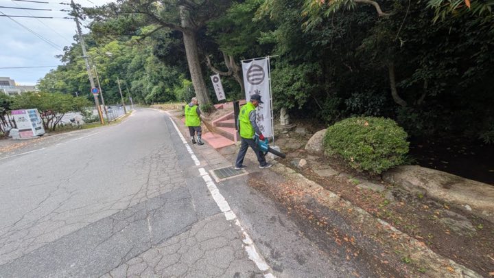 城山池清掃・草刈りの様子